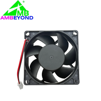 Ventilateur DC 70 mm à double roulement à billes et haut débit d'air 7025, faible bruit, pour purificateur d'air et équipement de beauté portable