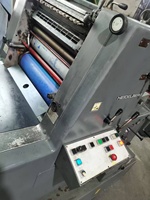 Presse Offset Bicolore 2003 GTO52, Machine d'Impression Offset Deux Couleurs Fabriquée en Allemagne
