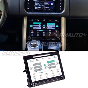 ชุดแต่งกันชนหลังสำหรับ Range Rover Executive ปี 2013-2017 พร้อมแผงควบคุมระบบปรับอากาศที่เบาะหลัง อุปกรณ์ตกแต่งภายนอก - Product Image 2