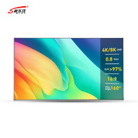 Écran de projection ALR UST SLJ 120 pouces, gain 0,85, écran de projection à rejet de lumière ambiante, écran de projection à cadre fixe