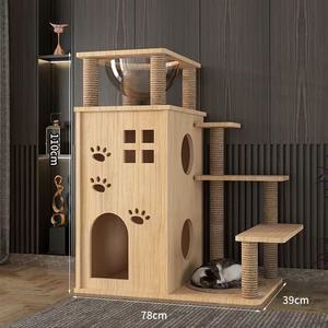 Arbre à chat en bois multi-niveaux, grand condo pour chat avec poteaux à gratter et plateformes pour chats d'intérieur - Product Image 6