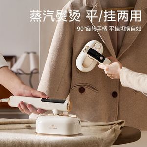 Plancha de Vapor Portátil Midea YBD12AG1, Plancha Eléctrica Doméstica con Sistema de Micro Presión de Doble Núcleo - Product Image 4