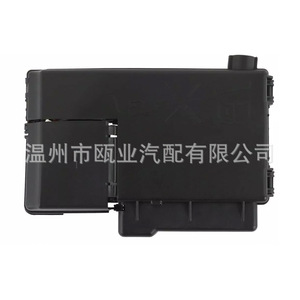 Caja de Relés Chevrolet Cadillac 84499606 13358924 25918134 para Modelos 2010-2019, Conector Automotriz de Plástico Negro - Product Image 1