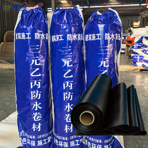 Membrane d'étanchéité en caoutchouc EPDM vulcanisé ZhengShun résistante aux UV pour toitures et sols, en rouleau - Product Image 3
