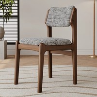 Échantillon Gratuit - Chaises de Salle à Manger Confortables en Tissu, Rembourrées, avec Pieds en Bois, Idéales pour Restaurants et Hôtels