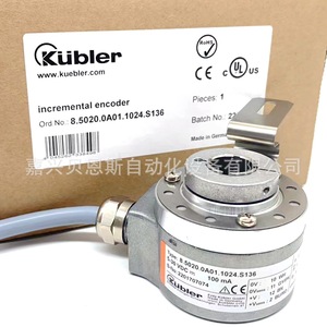 Kuebler Incremental Encoder 8.5020.D310.2048.S130 Cable Leads Round End - Product Image 2