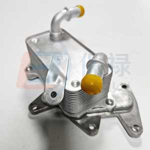Radiateur de transmission 09G409061D pour Santana Lavida Jetta 1.8T 2.0T moteur EA888, pièce de rechange neuve - Product Image 4