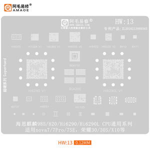 Plantilla de Reballing Amaoe BGA de Acero de 0.12mm para Reparación de CPU con Malla de Estaño para Teléfonos Móviles Serie HW16 <span class=keywords><strong>Honor50</strong></span>/Pro/50SE - Product Image 6
