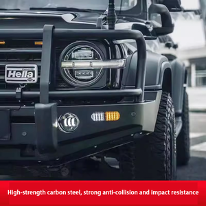 Parachoques delantero de nueva condición para tanque 300 <span class=keywords><strong>Escudo</strong></span> de parachoques protector de coche para frente de coche - Product Image 3