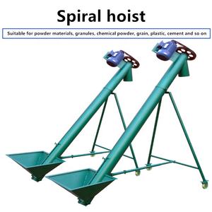 Vijzel Lossen In Vrachtwagen Gebruikte Beton Lossen Betonnen Mantel Trog <span class=keywords><strong>Cement</strong></span> Schroef Transportbanden En Feeders - Product Image 2