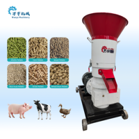 Machine à granulés d'aliments spéciaux pour poulets, canards et oies, élevage avicole, granulation à haute efficacité, granulés multi-tailles réglables