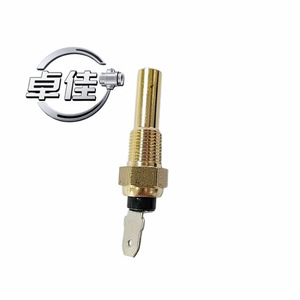 Capteur de température du liquide de refroidissement automobile ZJ-18-116, borne à vis filetée, température de l'eau 3808040-X2 - Product Image 4