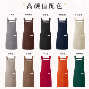 Solid Color Canvas Waterproof Double Shoulder <b>Apron</b> One Size Polyester <b>Work</b> Uniform Kitchen Cooking <b>Apron</b> - Product Image 1