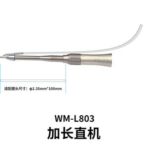 Machine de cintrage chirurgicale dentaire 20 degrés, ostéotomie, canal d'eau externe, tête de meulage longue, interface de type E, longue pour usage dentaire - Product Image 6