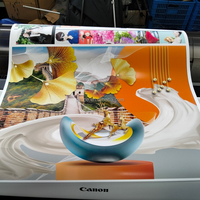 중고 캐논 imagePROGRAF TM355 MFP 대형 포맷 플로터 프린트, 복사, 스캔, 다기능 잉크젯 프린터 (CAD, 포스터용)