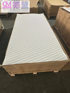 Bảng điều khiển gương acrylic Vàng 0.8mm đi kèm với chất kết dính hai mặt với độ bám dính mạnh mẽ, độ dẻo dai tốt và độ dẻo mạnh - Product Image 2