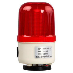 Chkl Led Magnetic Alarm <b>Light</b> 220V Red Rotating Warning <b>Light</b> With Strong Magnet Base For Industrial Safety Use - Product Image 5