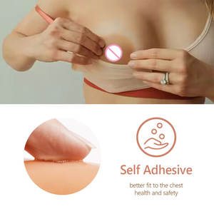 Многоразовые моющиеся силиконовые накладки на соски для женщин, невидимые и сексуальные - Product Image 3