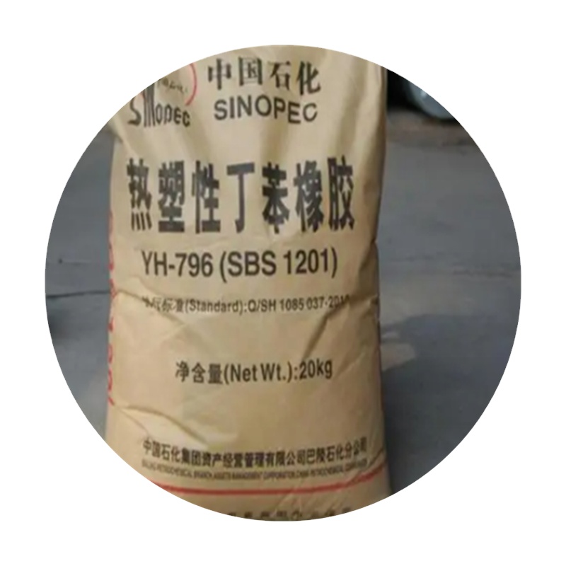 Пластиковое Сырье sbs, смола с хорошей термостойкостью