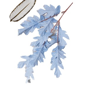Artesanía Ingeniosa, Follaje Artificial Azul Claro, Flores de Seda, Decoraciones para Bodas, Moldeo por Inyección, Ecológico - Product Image 2