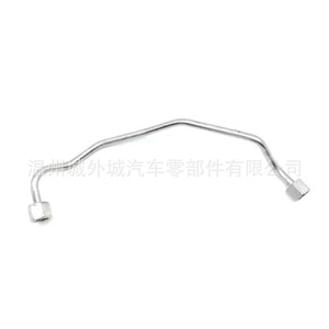 Tuyau de pompe à carburant Hyundai Santa Fe 353052G7000 35305 2G700 Pièce de rechange pour système haute pression - Product Image 4