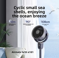 Ventilateur de circulation d'air Airmate FA18-X181, compact, pour usage domestique, flux d'air ascendant à 90 degrés, fonctionnement silencieux, tête oscillante, alimenté par courant alternatif
