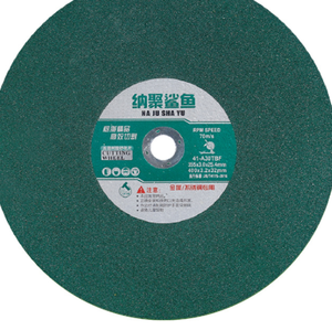 Disques de roue en résine, pièce de découpe du métal, en acier inoxydable, grande taille tranchante de 14 pouces, <span class=keywords><strong>350</strong></span>, 1 pièce - Product Image 3