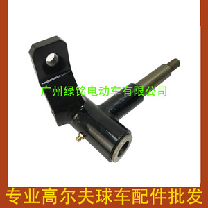 Repuesto de Bocina Izquierda para Carrito de Golf CLUBCAR, Compatible con los Modelos Pioneer 102287901 y 103638702, Esencial para Carritos de Golf - Product Image 2