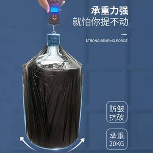 Bolsas de Basura Reutilizables con Cordón, Tamaño L, Cierre Automático, Estilo Chaleco, Negras y Coloridas, de Plástico, No son Desechables - Product Image 3