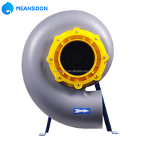 Ventilateur centrifuge en plastique PP MACF-160-F2T-VF pour air corrosif, ventilation, personnalisable OEM, conduit de 160 mm, moteur AC 220V