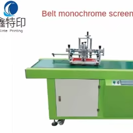 יצרנים מתקדמים ומקצועיים מספקים מערכות הפעלה חצי-אוטומטיות למכונות הדפסת משי עם מסוע - Product Image 4