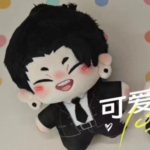 Nuevos Diseños Anime Japonés Jujutsu Kaisen Itadori Yuji <span class=keywords><strong>Kento</strong></span> <span class=keywords><strong>Nanami</strong></span> Chibi Figura de Peluche Juguete Colgantes para Bolsos Llaveros de Peluche - Product Image 5