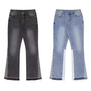 <span class=keywords><strong>Vaqueros</strong></span> de mezclilla vintage desgastados con borlas, corte 507, tiro medio, acampanados ligeramente para <span class=keywords><strong>hombre</strong></span> - Product Image 1