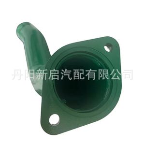 Manguera de refrigerante Volvo 20447430 8157781 para camiones de servicio medio y pesado, pieza de repuesto - Product Image 4