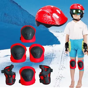 Set de 7 Piezas de Equipo de Protección para Patinaje Infantil: 1 Casco + 2 Rodilleras + 2 Coderas + 2 Protectores de Manos - Product Image 1