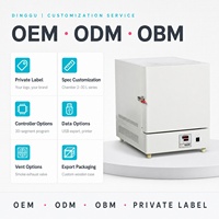 Four de fusion et d'anneautage à haute température de type boîte DTN-2.5A-2 1000/1200/1300 ℃   Peut être conçu sur mesure
