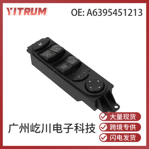 Mercedes-Benz Viano Power Window <b>Switch</b> A6395451213 Electric Control Unit <b>12v</b> Auto <b>Switches</b> - Product Image 5