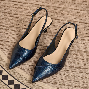 <span class=keywords><strong>Sandali</strong></span> da Festa Eleganti da Donna con Tacco a Spillo <span class=keywords><strong>Blu</strong></span> <span class=keywords><strong>Scuro</strong></span> Effetto Craquelé Lucido e Cinturino Regolabile con Fibbia Metallica - Product Image 1
