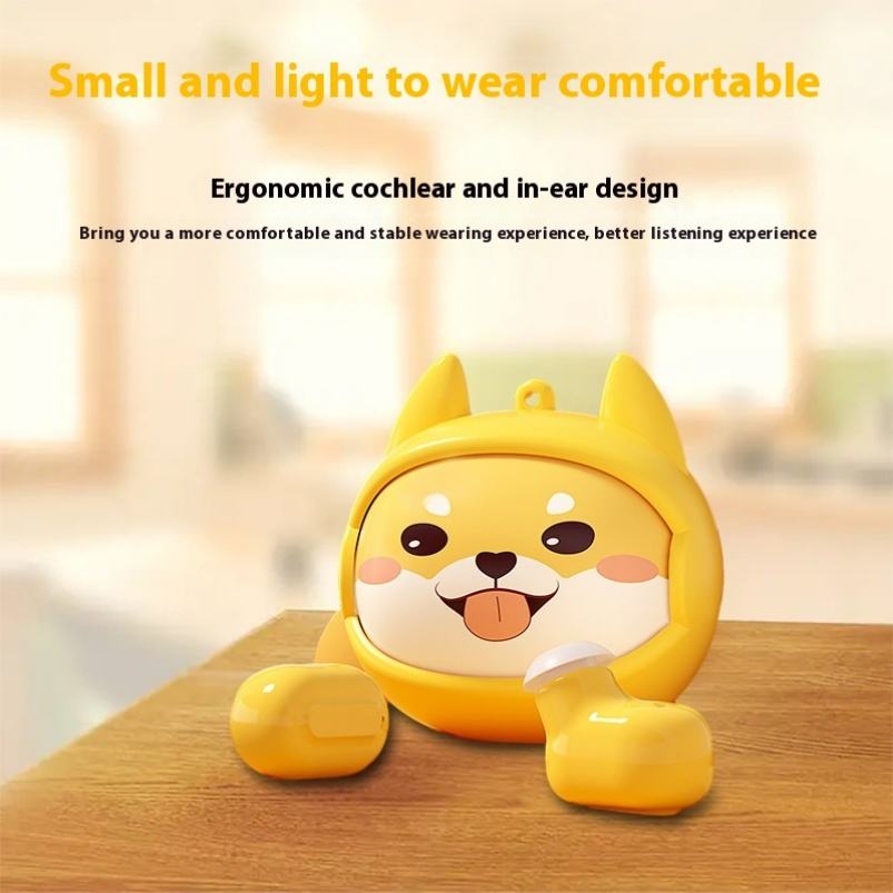 มอนสเตอร์สีน้ำเงิน