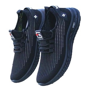 trend mesh running <b>shoes</b> <b>soft</b> sole sports leisure breathable running <b>shoes</b> - Product Image 5
