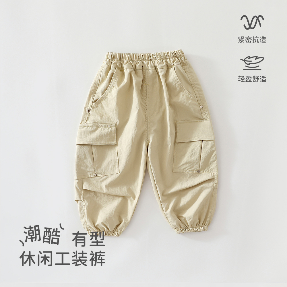 X26105 Yellow