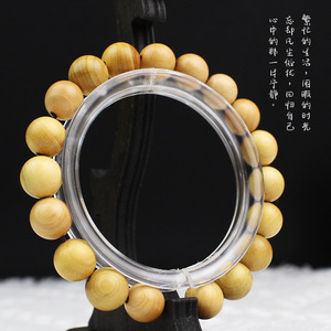 Bracelet de perles en bois de buis 10 mm, boucle unique, unisexe, perles de prière en bois, cadeau pour hommes, femmes, couples - Product Image 4