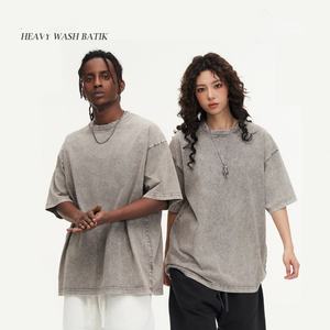 T-shirts unisexes surdimensionnés à logo, en coton biologique Pima 100% peigné, épais et personnalisables, pour hommes, avec épaules tombantes, vente en gros - Product Image 1