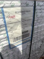 Carton couché ivoire Ningbo Fold FBB C1S 700*1000mm