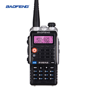 Radio portable Baofeng UV-B2 Plus 8W double bande avec fonction de balayage des canaux et anti-interférence - Product Image 2