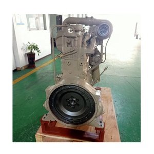 Moteur chinois 855 pour usage industriel avec garantie d'un an, inspection par rapport et vidéo fournie - Product Image 3