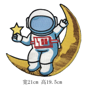 Parche de Tela con Diseño de Oso Grande para Reparar <span class=keywords><strong>Agujeros</strong></span> <span class=keywords><strong>en</strong></span> Chaquetas de Algodón y Plumíferos - Product Image 4