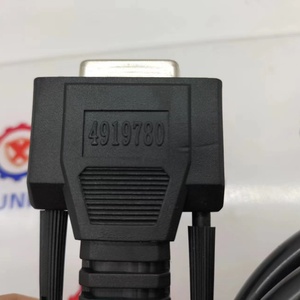 สายทดสอบอะแดปเตอร์ขั้วต่อแบบ 9 พิน Inline7 รุ่น TM7 4919780 สำหรับรถขุด - Product Image 4