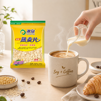 SOYSPRING Flocons d'avoine à cuisson rapide 900g x 10 Céréales instantanées pour petit-déjeuner Flocons d'avoine sains Aliment nutritif OEM disponible