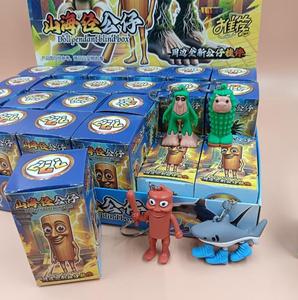 Shanhaijing 24 tungsahur búp bê PVC Keychain hộp mù vui tung tung tung sahur giải nén đồ chơi sưu tập động vật - Product Image 1